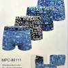 Bokserki MĘSKIE, Size m-2xl, paczka 24szt, mix kolor (Sao chép)