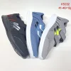 Buty Sportowe MĘSKIE (41-46, 12szt)