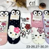Stopki Dzieci, Size 31-38, paczka 40szt, mix kolor (Sao chép)
