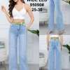 Jeansy damskie ,size 25-30,paczka 10szt, 1kolor (Sao chép)