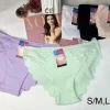 Majtki Damskie, size s/m-l/xl, paczka 24szt, mix kolor (Sao chép)
