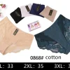 Majtki Damskie, Size 2xl-4xl, paczka 24szt, mix kolor (Sao chép)