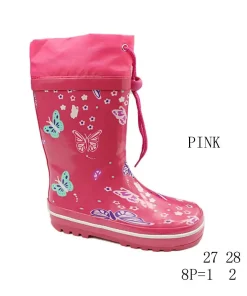 Buty Kalosze DZIECIĘCE (27-32, 8par)