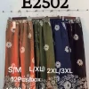 Spodnie damskie , Size m-2xl,paczka 12szt, mix kolor (Sao chép)