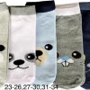 Stopki Dzieci, Size 23-38, paczka 40szt, mix kolor (Sao chép)