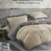 Komplet pościeli bawełniane w rozmiarze 200/220 mix 5 szt (Sao chép)