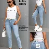 Jeansy damskie ,size l-4xl,paczka 10szt, 1kolor (Sao chép)