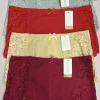 Majtki Damskie, Size m-xl, paczka 24szt, mix kolor (Sao chép)