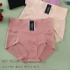 Majtki DZ,size 3-8 lat,paczka 5szt, 1 kolor (Sao chép)
