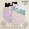 Majtki Damskie, size xl-4xl, paczka 24szt, mix kolor (Sao chép)