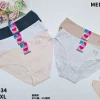 Majtki Damskie, size 2xl-4xl, paczka 24szt, mix kolor