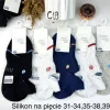 Skarpetki Dzieci, Size 25-33, paczka 40szt, mix kolor (Sao chép)