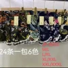 Spodnie Damskie, size m-4, paczka 12szt, 1 kolor (Sao chép)