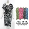 Sukienki Damskie, Size xs, paczka 12szt, mix kolor (Sao chép)