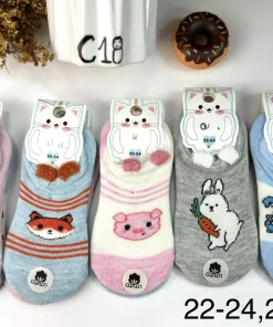 Skarpetki Dzieci, Size 19-38, paczka 40szt, mix kolor (Sao chép)