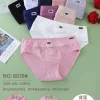 Majtki Damskie, size xl-3xl, paczka 24szt, mix kolor (Sao chép)