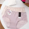Majtki Damskie, size 2xl, paczka 24szt, mix kolor (Sao chép)