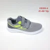 Buty Sportowe MĘSKIE (41-46, 12szt) (Sao chép)