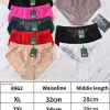 Majtki Damskie, size 2xl-4xl, paczka 24szt, mix kolor (Sao chép)