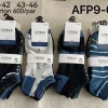 Stopki MĘSKIE, Size 39-46, paczka 40szt, mix kolor (Sao chép)