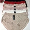 Majtki Damskie, size xl-3xl, paczka 24szt, mix kolor (Sao chép)