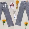Jeansy damskie ,size 25-30,paczka 12szt, 1kolor (Sao chép)