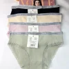 Majtki Damskie, size s/m-l/xl, paczka 24szt, mix kolor (Sao chép)
