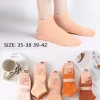 Stopki Damskie, Size 35-42, paczka 40szt, mix kolor (Sao chép)