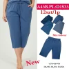 Spodenki Damskie, Size 3xl/4xl-5xl/6xl, paczka 12szt, mix kolor (Sao chép)