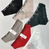 Majtki Damskie, size m/l-2xl, paczka 24szt, mix kolor (Sao chép)