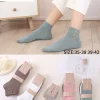 Skarpety Damskie, Size 35-42, paczka 40szt, mix kolor (Sao chép)