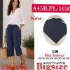 Spodnie Damskie, Size 2xl/3xl-5xl/6xl, paczka 12szt, mix kolor (Sao chép)