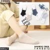 Stopki Dzieci, Size 23-38, paczka 40szt, mix kolor (Sao chép)