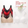 Topy Damskie, Size s-xl, paczka 6szt, 1 kolor (Sao chép)