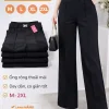 Spodnie Damskie, Size2xl-6xl, paczka 12szt, mix kolor (Sao chép)