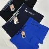 Bokserki MĘSKIE, Size 4xl-7xl, paczka 24szt, mix kolor (Sao chép)