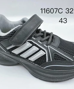 Buty Sportowe DZIECIĘCE (32- 37, 8par)