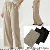 Legginsy Damskie, Size s/m-2xl/3xl, paczka 12szt, 1 kolor (Sao chép)