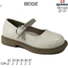 Buty Baleriny DZIECIĘCE (32-37, 12par) (Sao chép)
