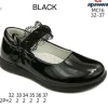 Buty Baleriny DZIECIĘCE (32-37, 12par) (Sao chép)