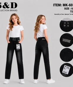 Spodnie JEANSY DZIECIĘCA ,size 6-16 lat,paczka 12szt, 1 kolor