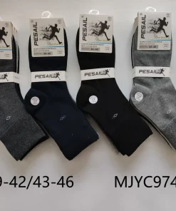Skarpety MĘSKIE,Size 39-46, paczka 40szt, mix kolor
