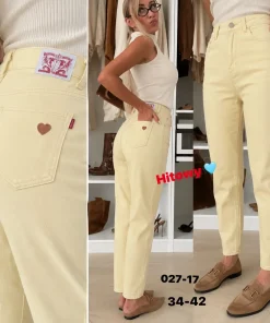 Jeansy damskie,size 34-42,paczka 12szt ,1kolor