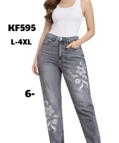 Jeansy damskie,size l-4xl,paczka 10szt ,1kolor