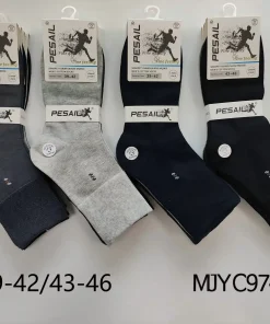 Skarpety MĘSKIE,Size 39-46, paczka 40szt, mix kolor