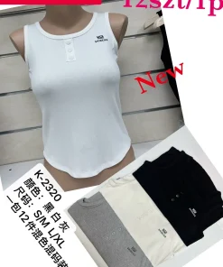 Bluzki Damskie,Size s/m-l/xl, paczka 12szt, mix kolor
