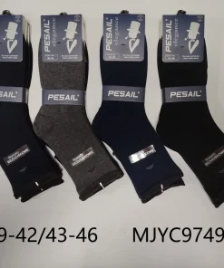 Skarpety MĘSKIE,Size 39-46, paczka 40szt, mix kolor