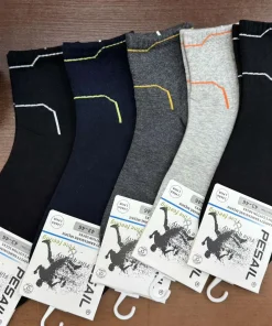 Skarpety MĘSKIE,Size 43-46,paczka 40szt, mix kolor