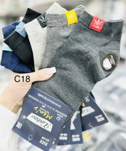 Stopki MĘSKIE,Size 43-46,paczka 40szt, mix kolor