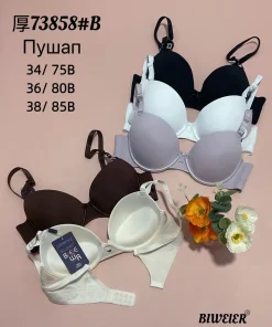 Biustonosz B Damskie,Size 34/75-38/85,paczka 6szt, 1 kolor